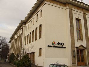AMO Magdeburg 300.jpg